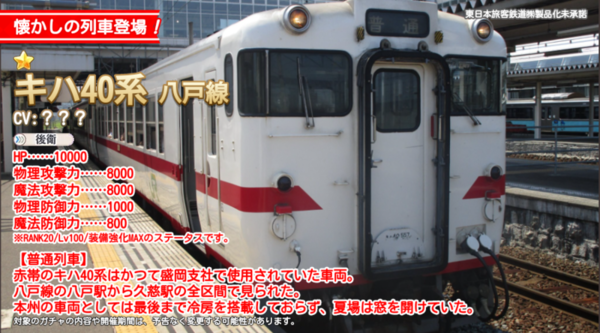 Fe6d1509
