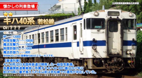 E752a46f