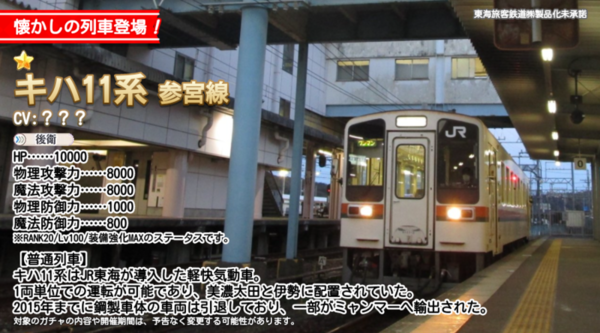 D27a0f9b