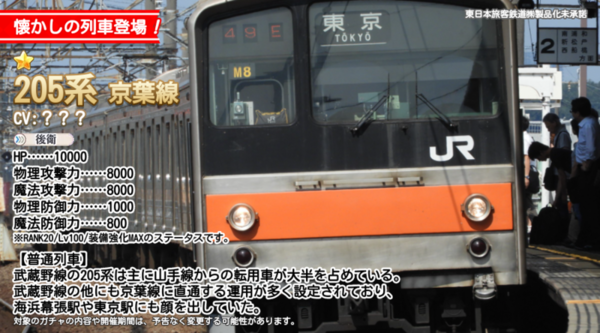 45e51045