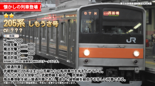 25a3e292