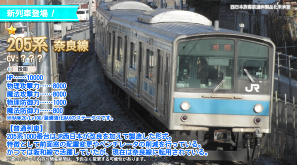 76c41653