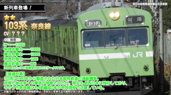 Ba4ffc4b