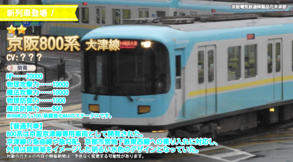 E77647b1