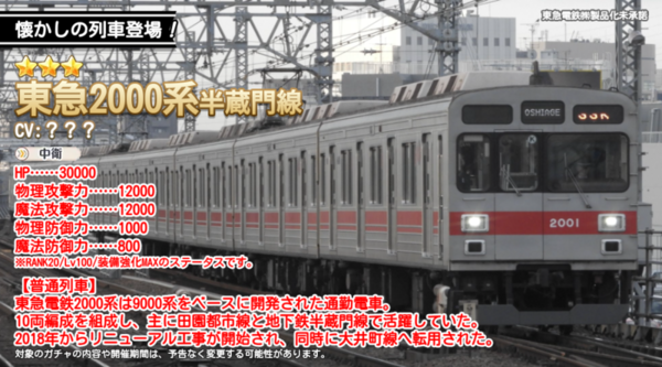 4483ed80
