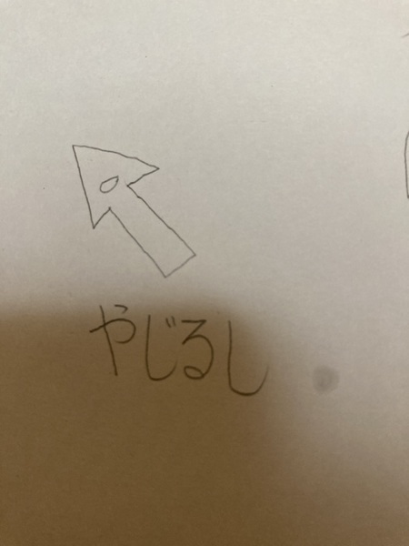 4984f1a7