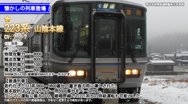 546dff5a