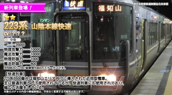 D6a67c2f