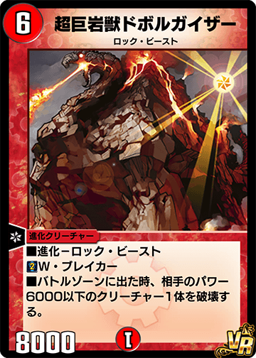 9fe542e0