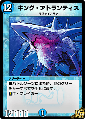5813782d