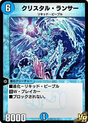 8438a2c8