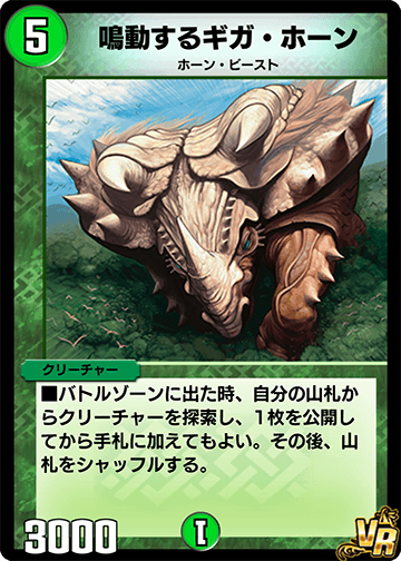 D51ddbd5