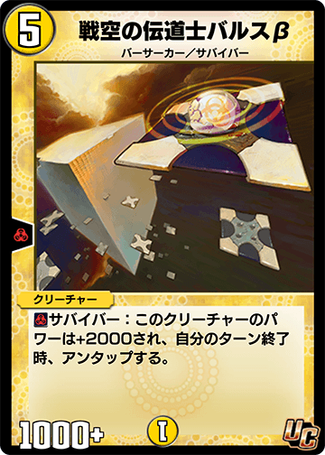 Cd8178f2