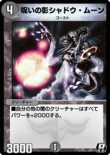 ガチャ画像