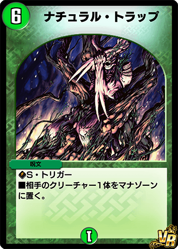 93290fbc