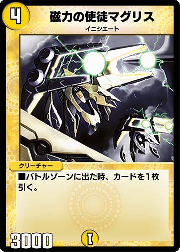 84a9188b