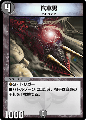 91cb090a