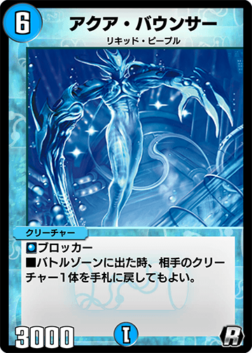Ff3d7741
