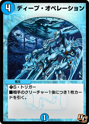 6685d25f
