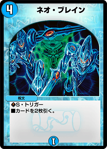 F85284c2