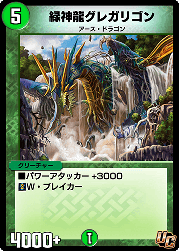 181a726e