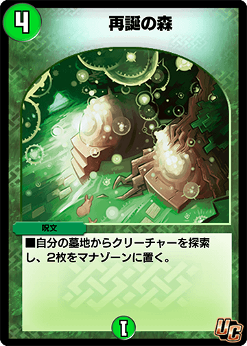 C9698e3f