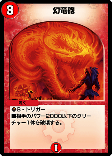 03058e00