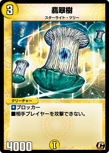 664eb32c
