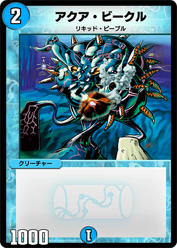 76ec06e7