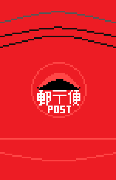 ガチャ画像
