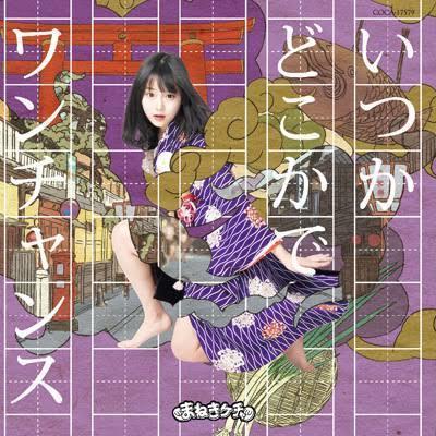 C957ae79