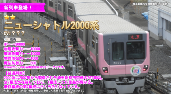 759230a8