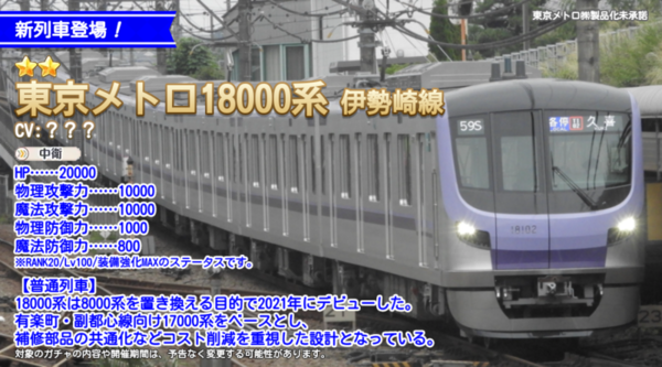274015d2