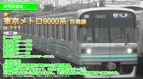 9233b83d