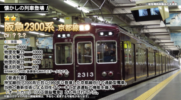 8c839792