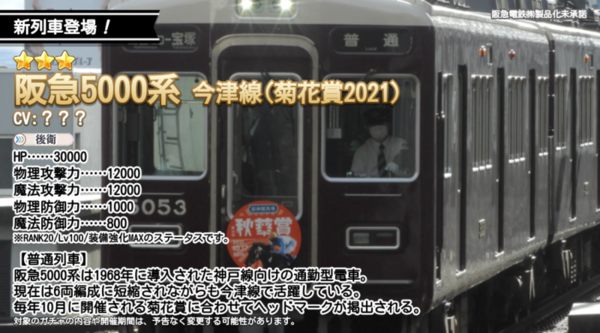C79460f1