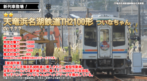 720897b4