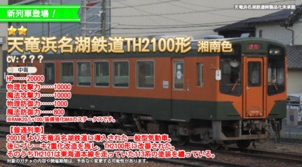 2404947f