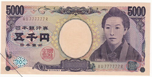 ガチャ画像