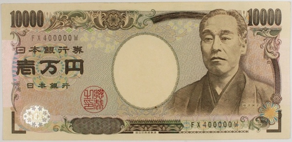 ガチャ画像