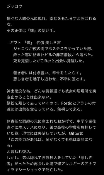 C8cf68cd