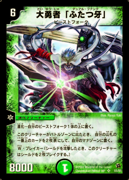 F9187a46
