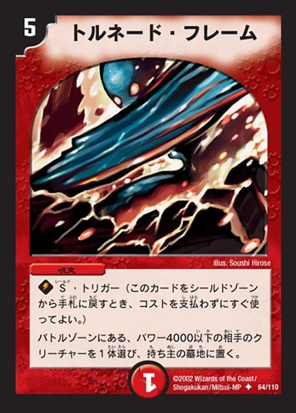 4b1cc3aa