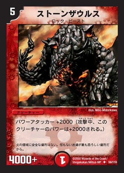 6ad94b66