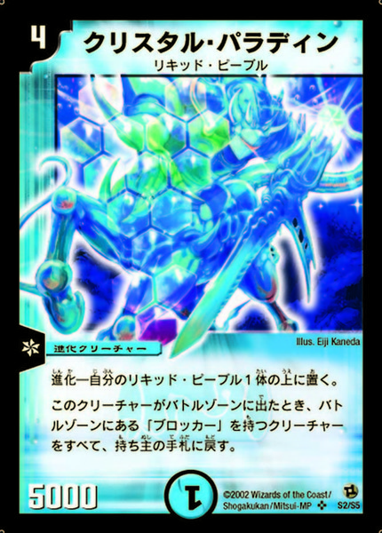1b35855d