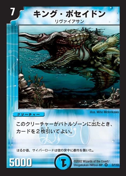 0ff51194