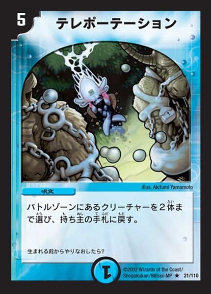 7940fcbc