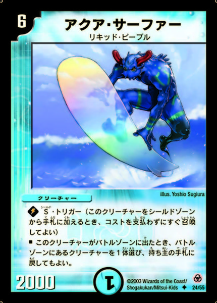A73c01bf