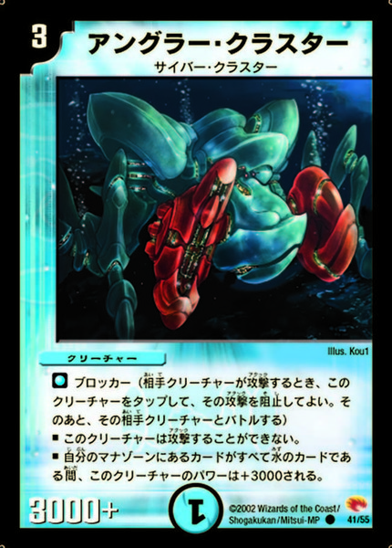 4d018c9f