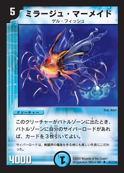 0b961441